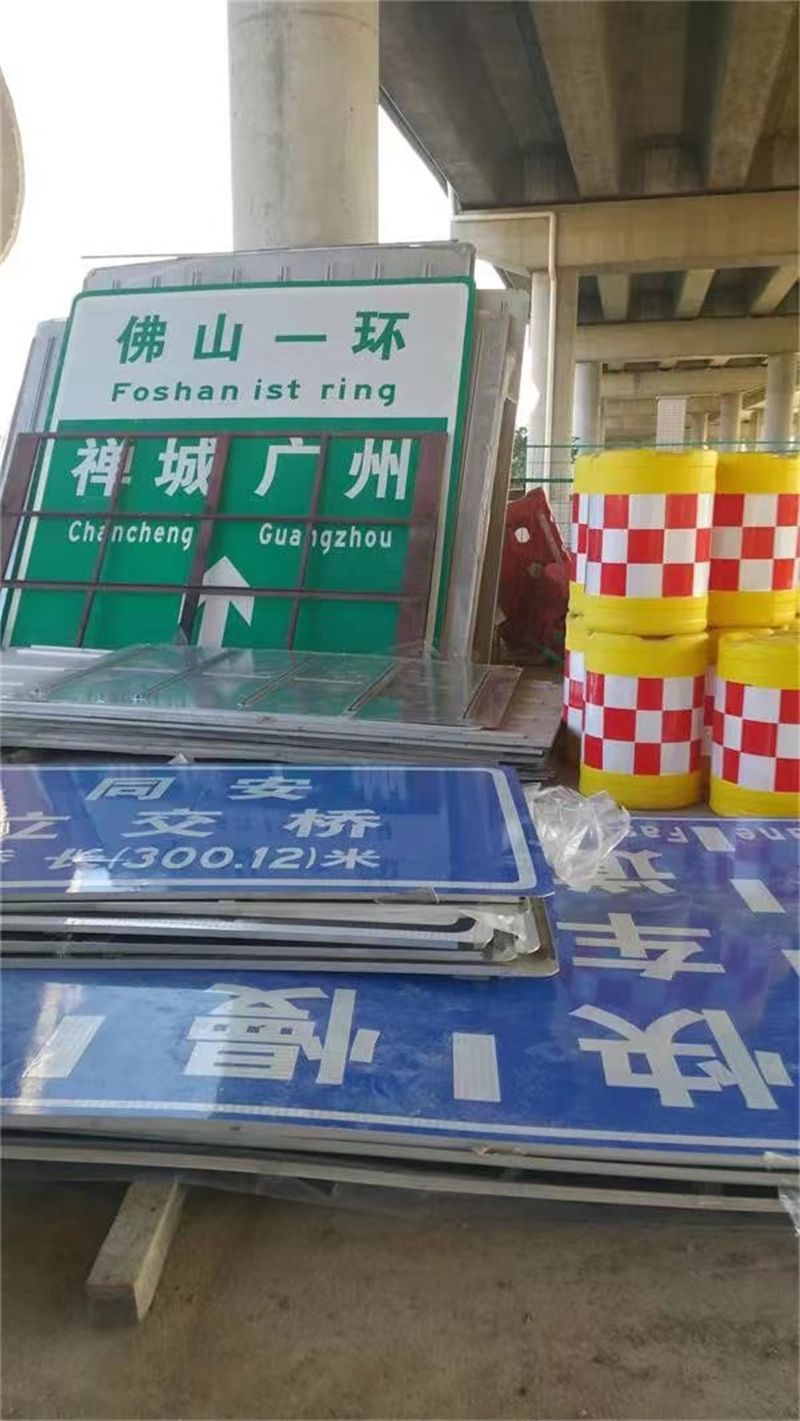 發(fā)光標志牌
